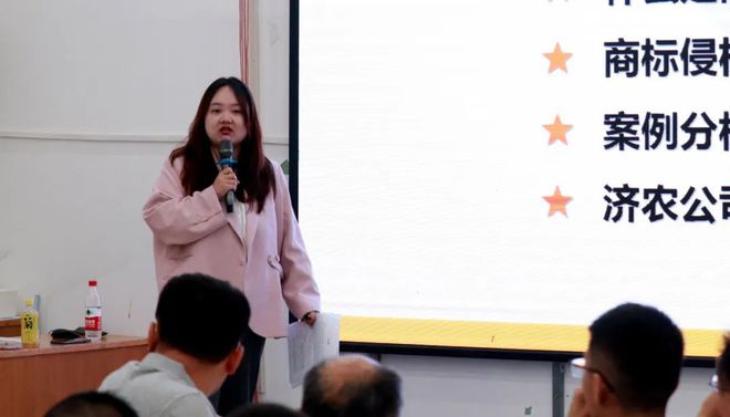 The successful holding of the Dingtian Jinnong Marketing Conference, which aims to forge ahead with one heart and move towards the new world(图3)