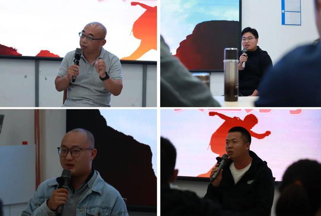 The successful holding of the Dingtian Jinnong Marketing Conference, which aims to forge ahead with one heart and move towards the new world(图12)