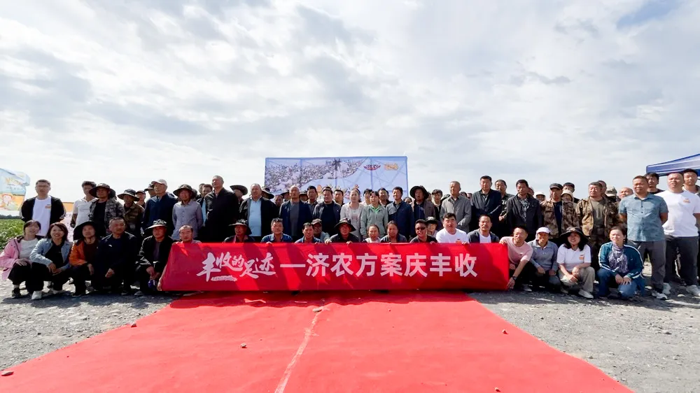 Three days, crossing thousands of miles between two places, Footprints of Agriculture and Harvest enter Xinjiang(图6)